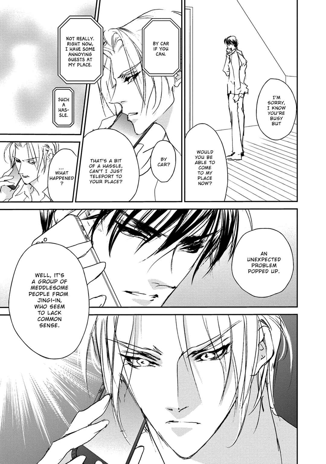 Page 30 Chapter 115 Yami no Kodou