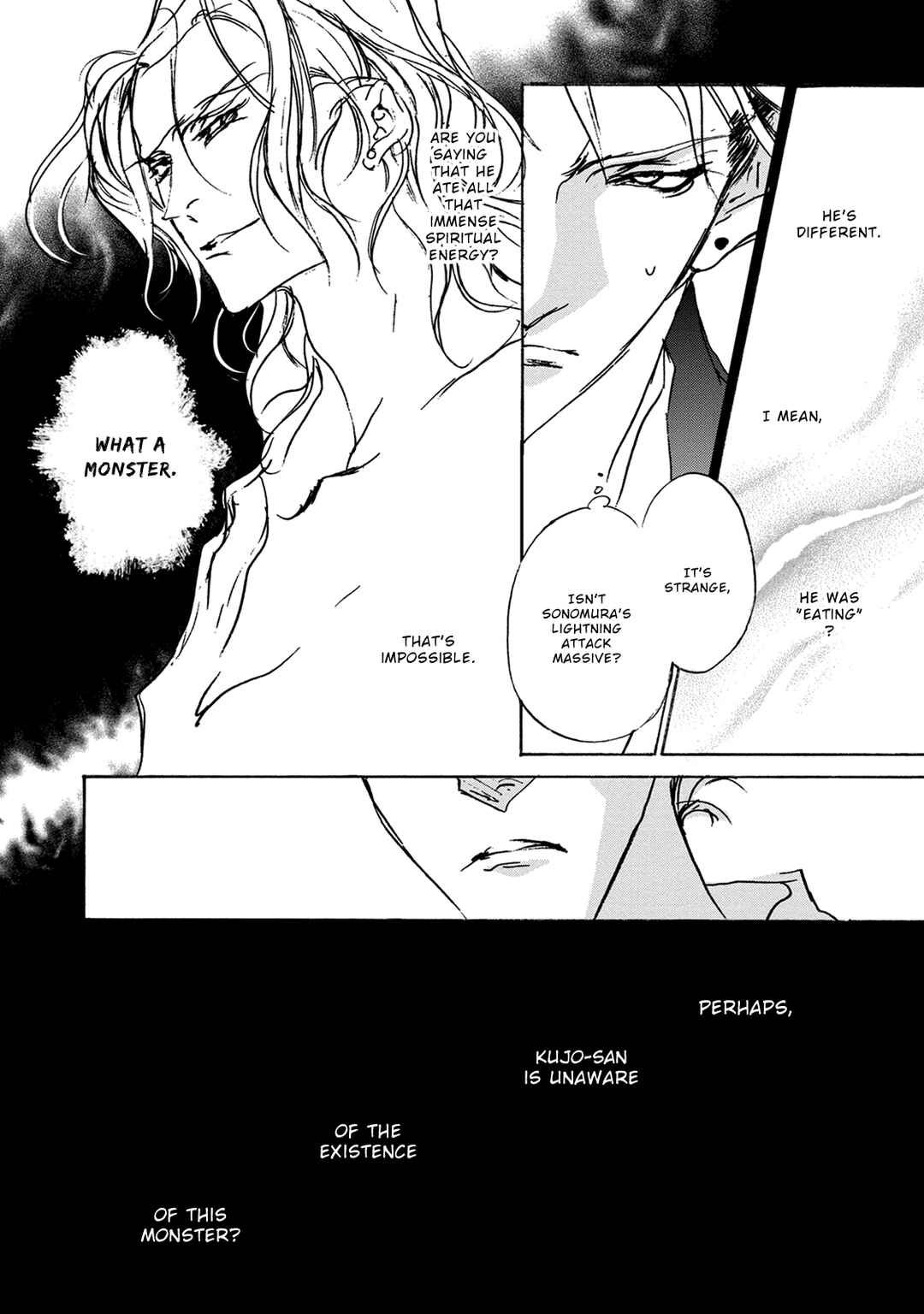 Page 33 Chapter 115 Yami no Kodou