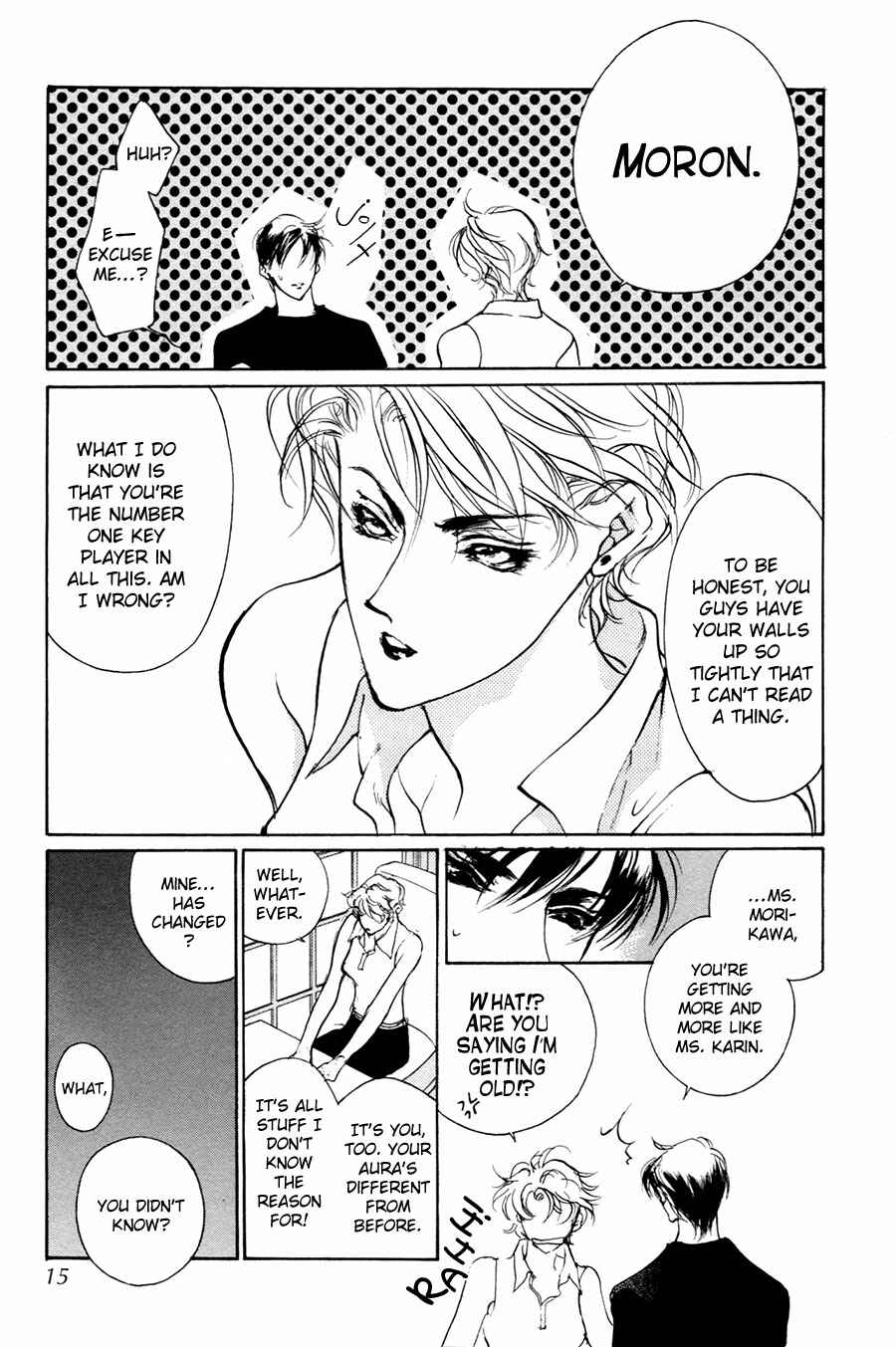 Page 13 Chapter 55 Yami no Kodou