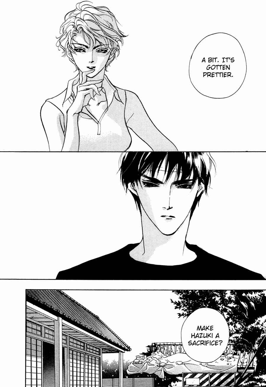 Page 14 Chapter 55 Yami no Kodou