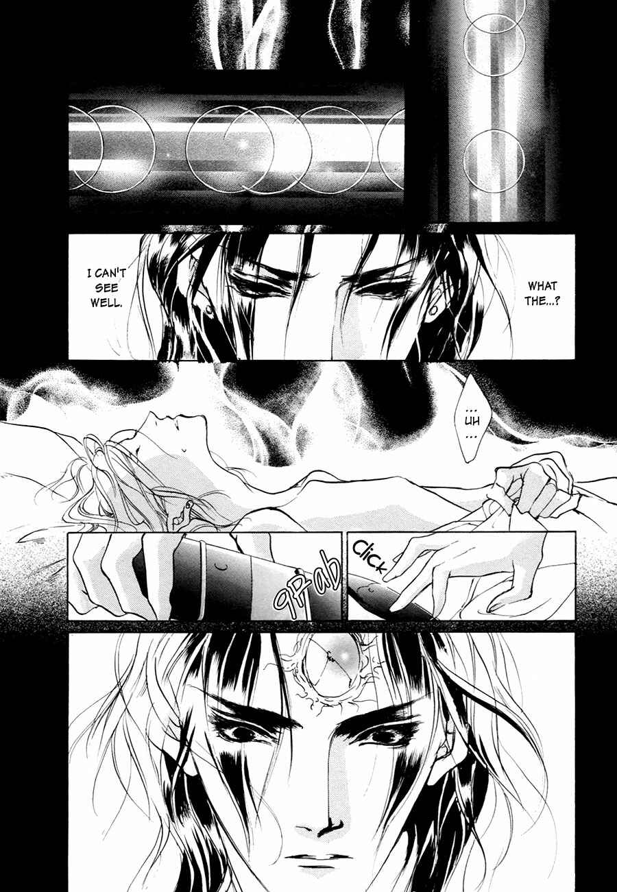 Page 24 Chapter 55 Yami no Kodou