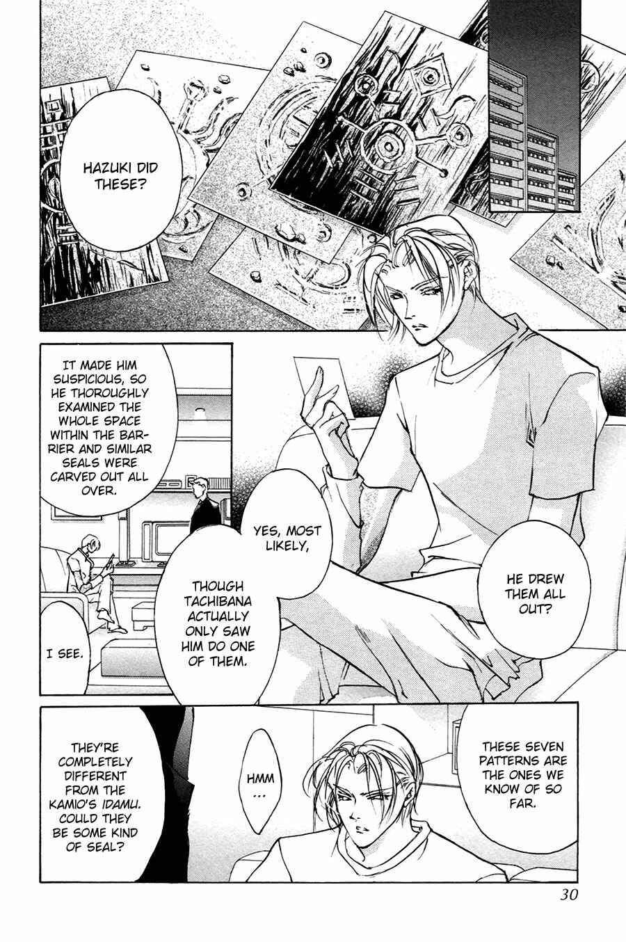 Page 28 Chapter 55 Yami no Kodou