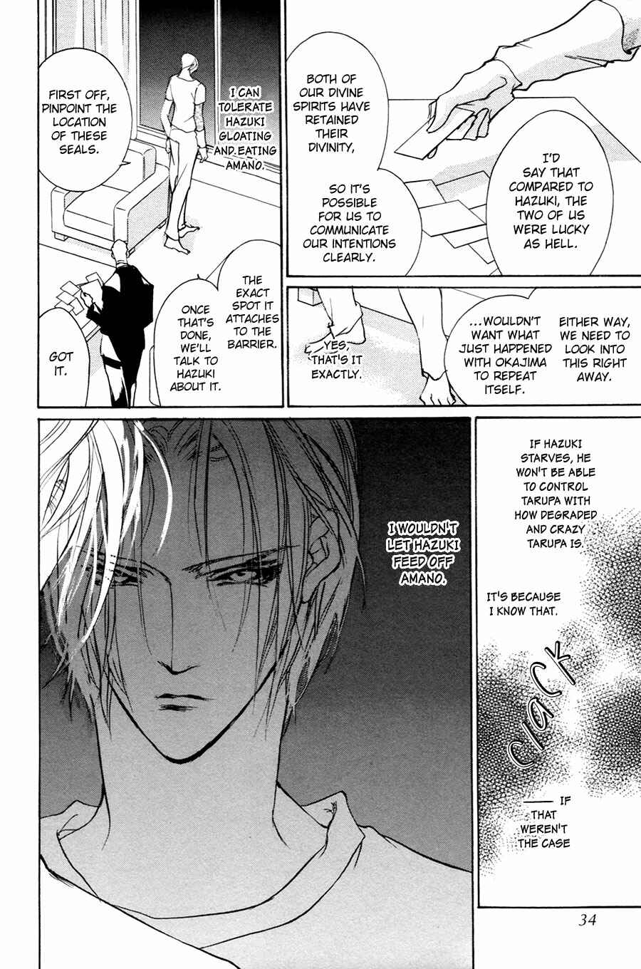 Page 32 Chapter 55 Yami no Kodou