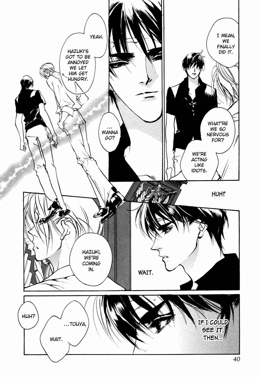 Page 38 Chapter 55 Yami no Kodou