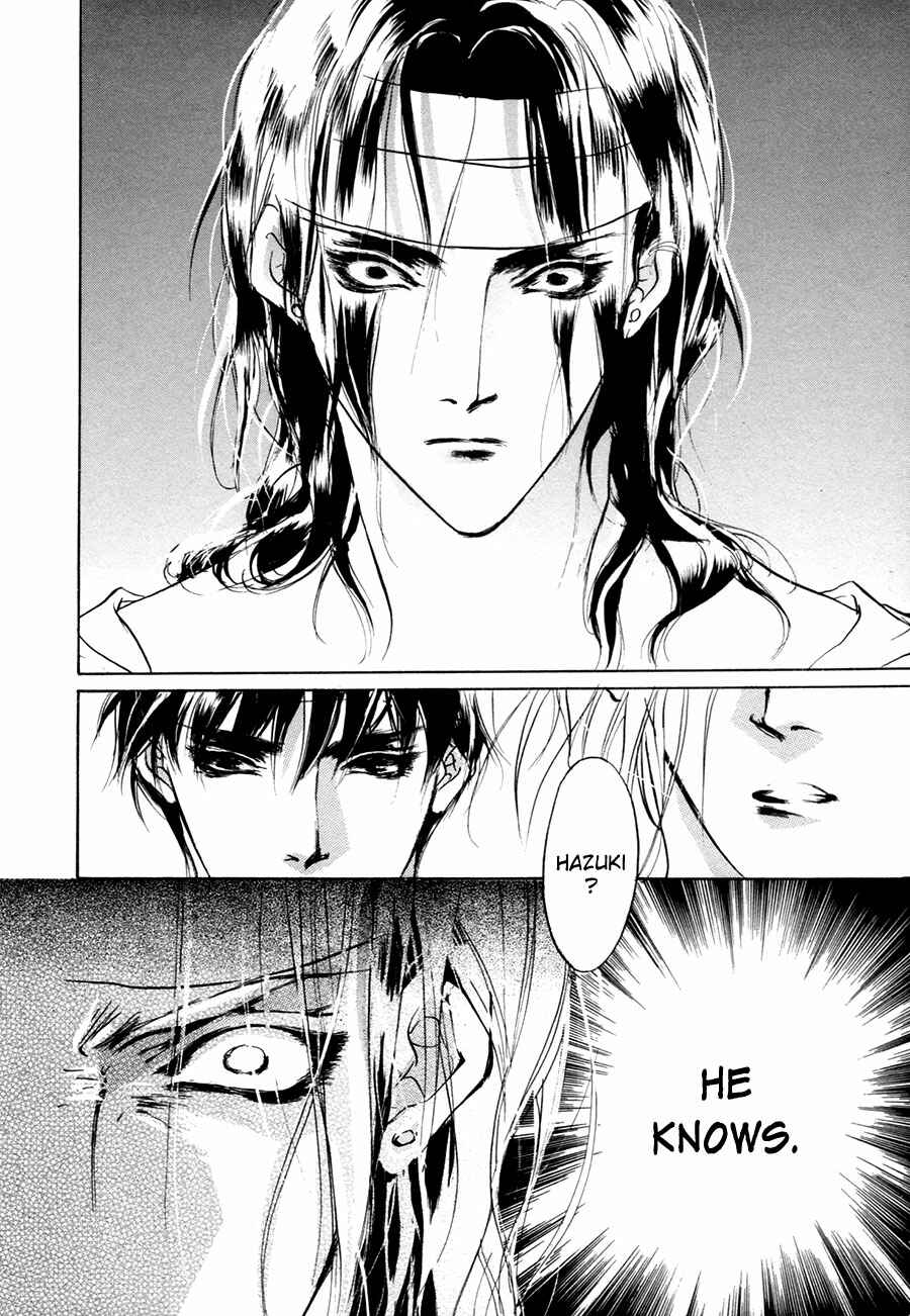 Page 40 Chapter 55 Yami no Kodou