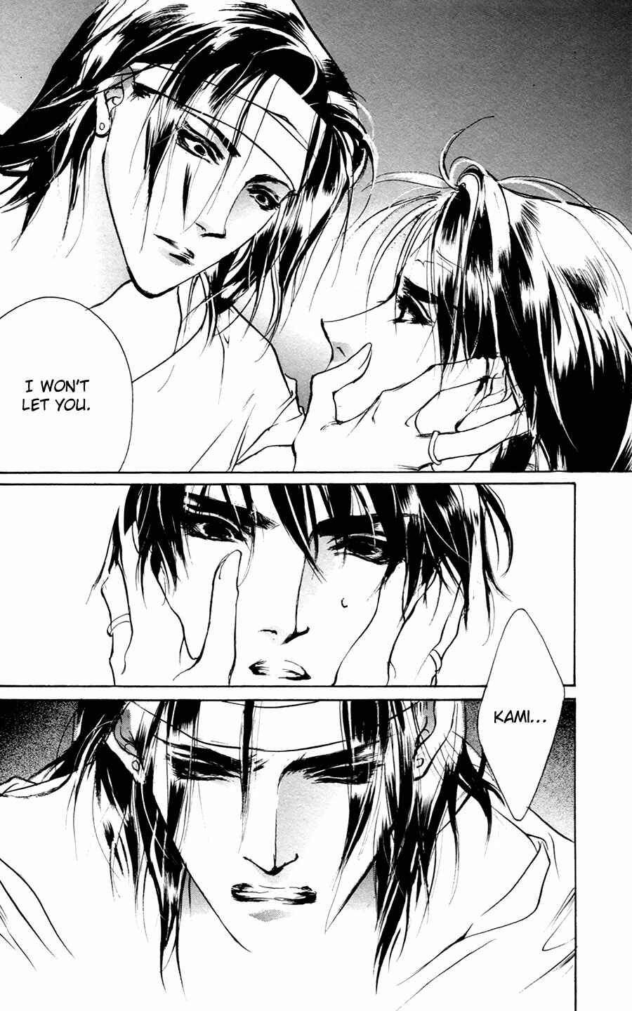 Page 44 Chapter 55 Yami no Kodou