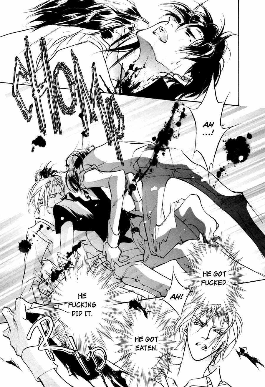 Page 45 Chapter 55 Yami no Kodou