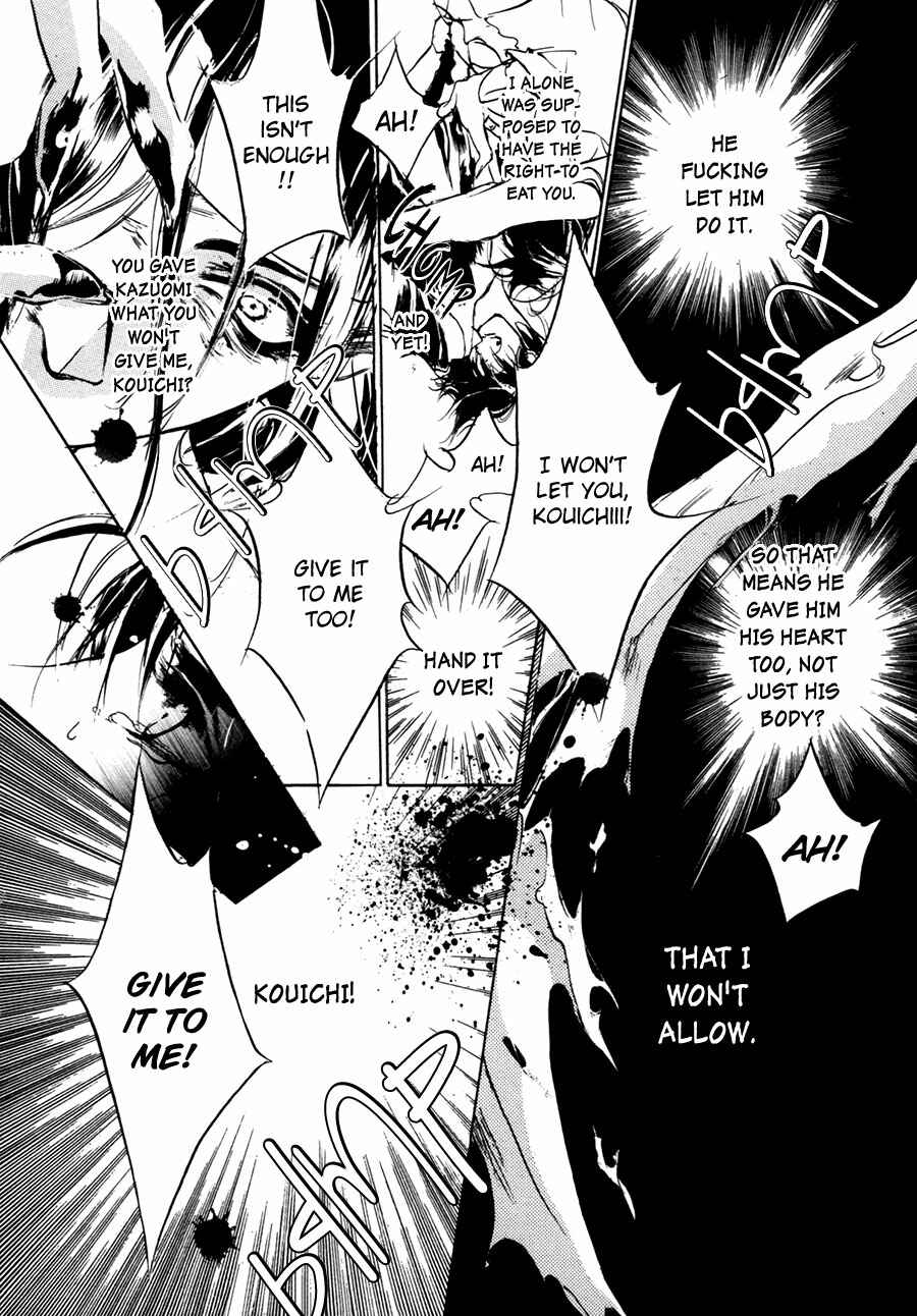 Page 46 Chapter 55 Yami no Kodou