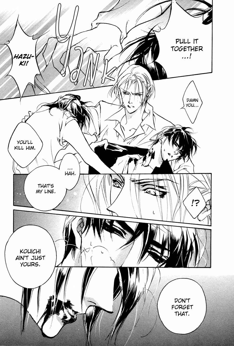 Page 47 Chapter 55 Yami no Kodou