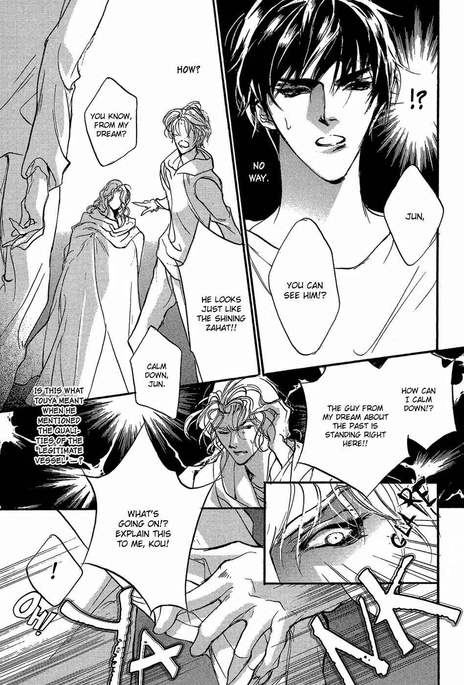Page 10 Chapter 87 Yami no Kodou