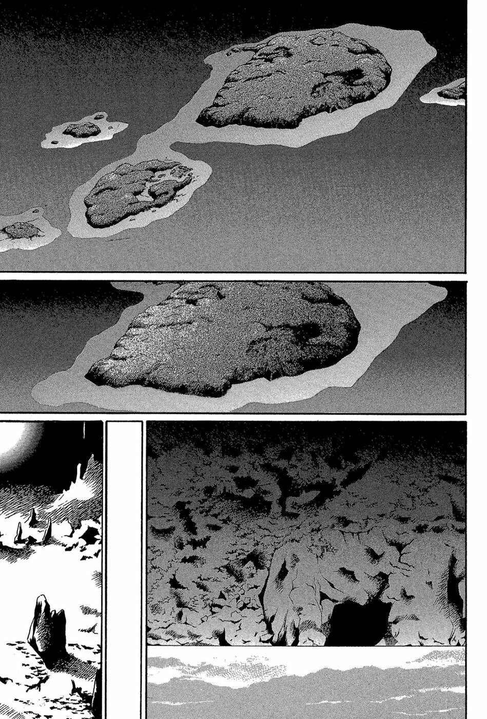 Page 18 Chapter 87 Yami no Kodou
