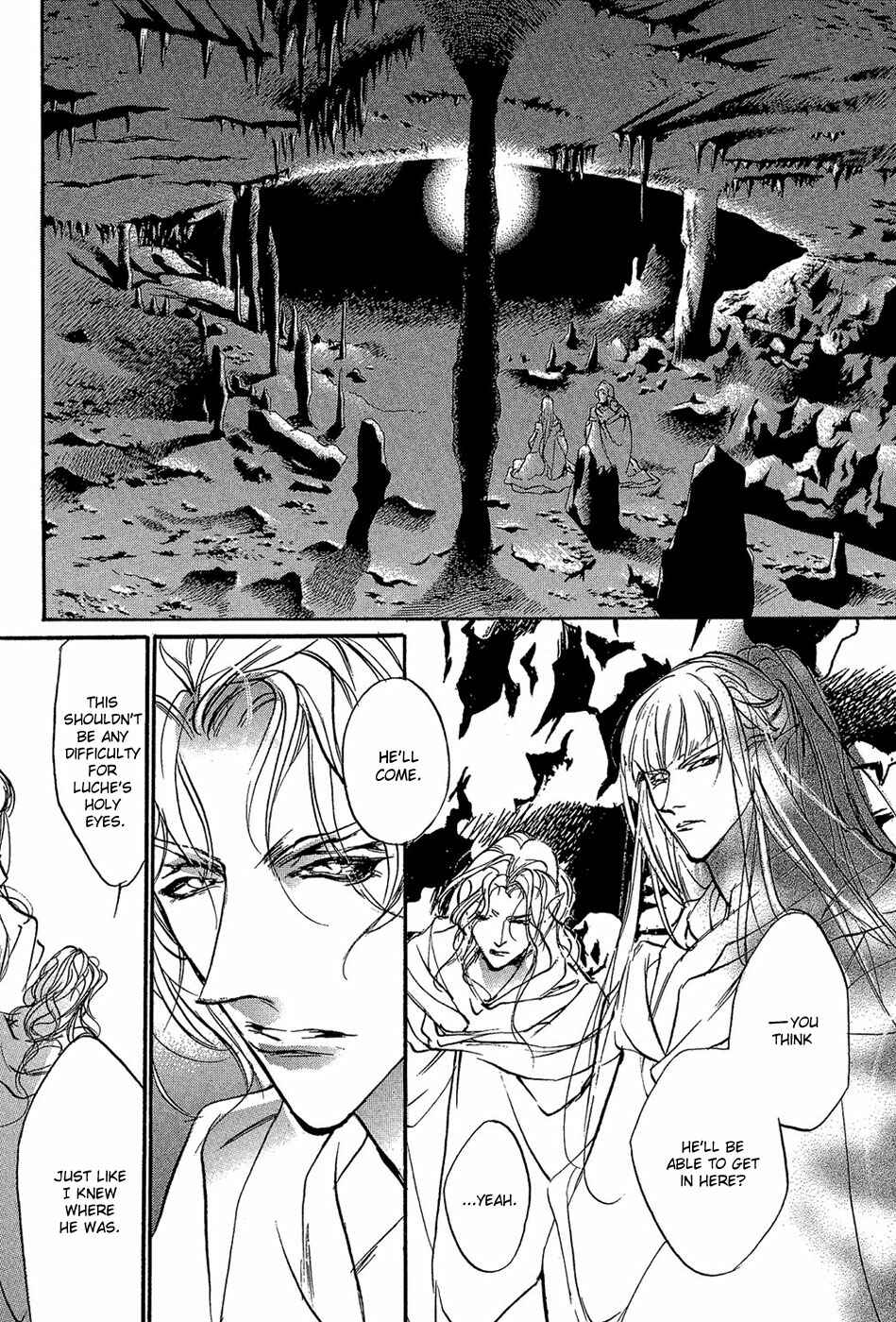 Page 19 Chapter 87 Yami no Kodou