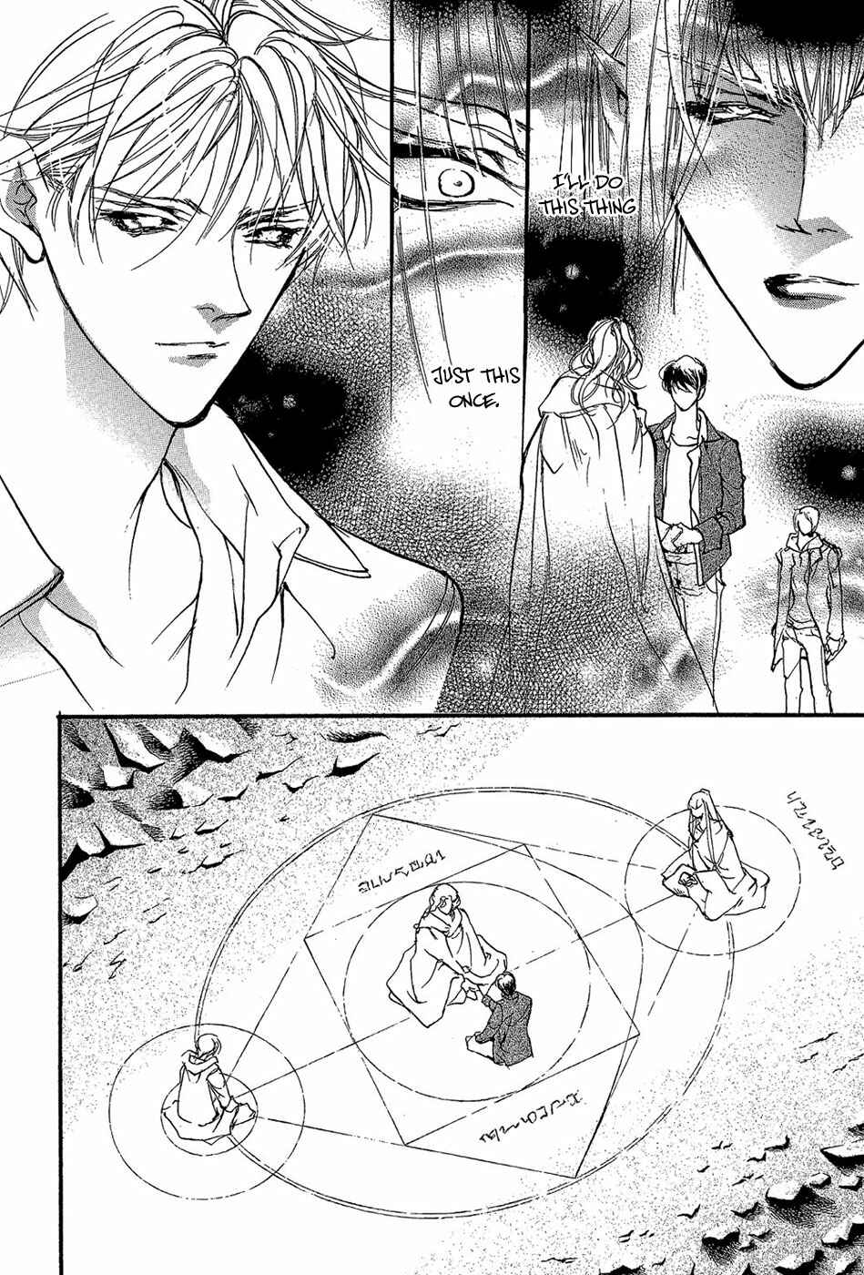 Page 27 Chapter 87 Yami no Kodou