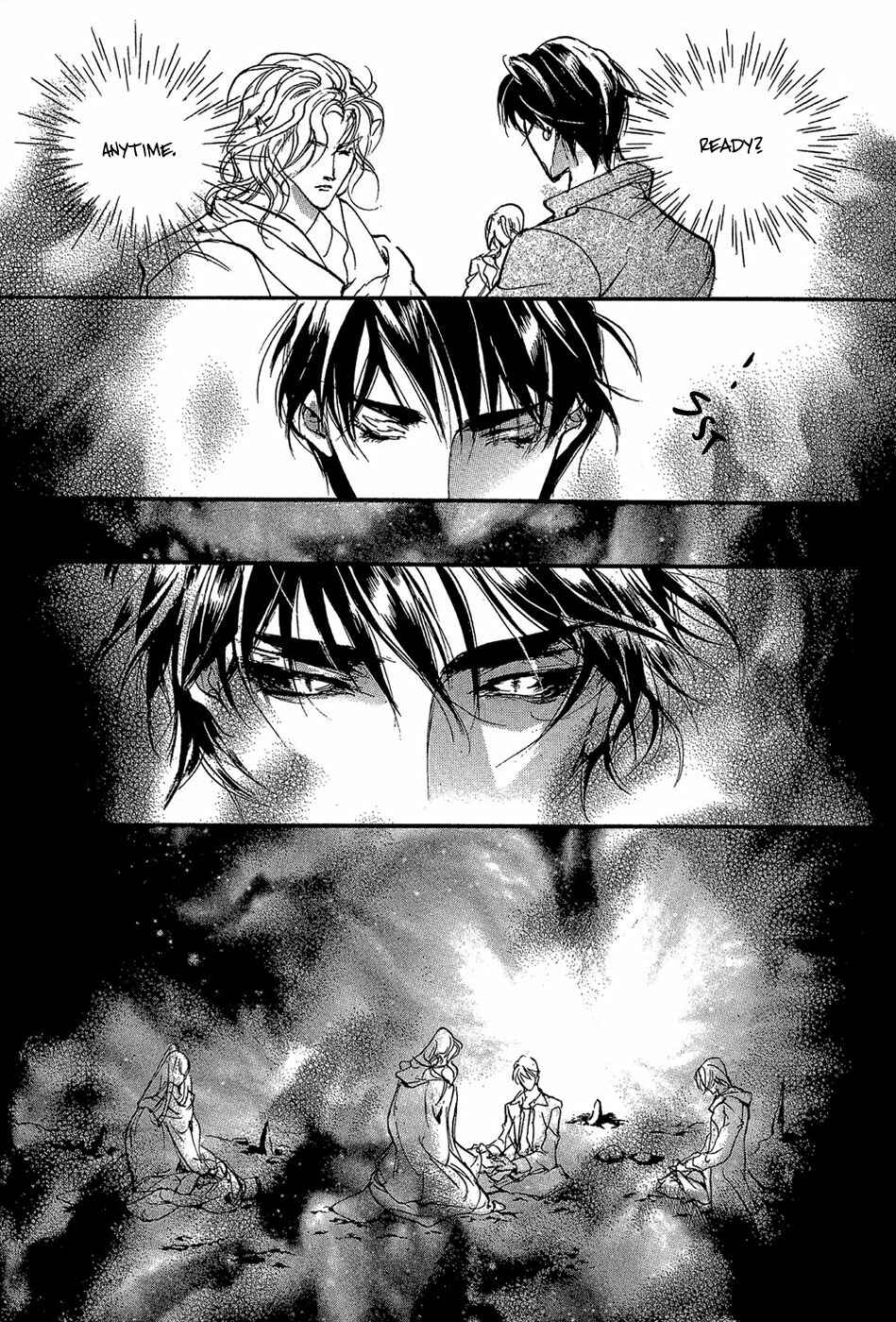 Page 28 Chapter 87 Yami no Kodou
