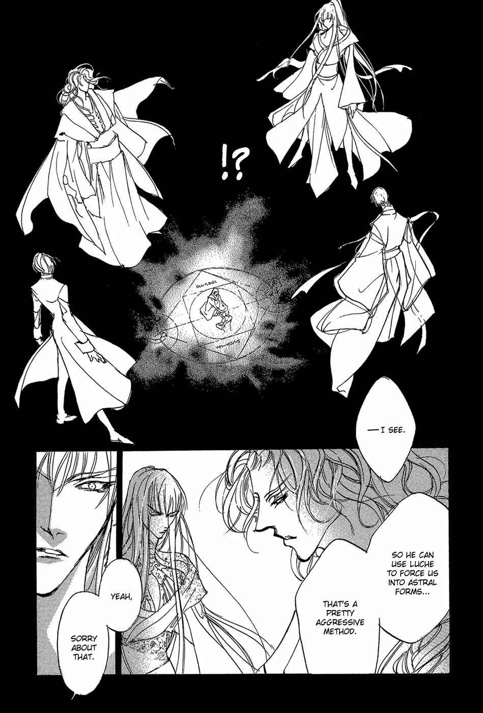 Page 30 Chapter 87 Yami no Kodou