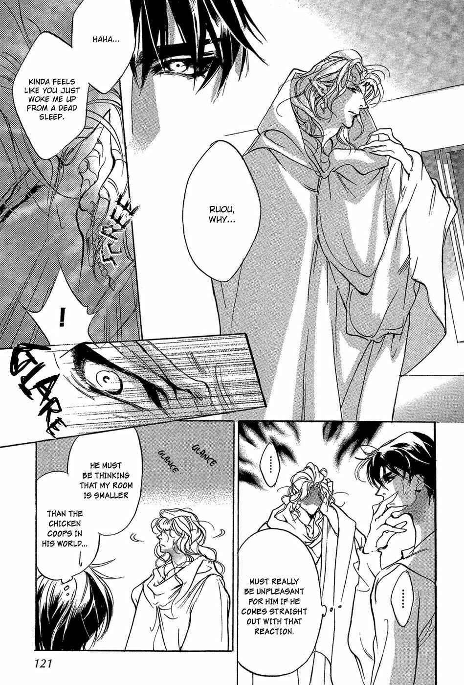 Page 8 Chapter 87 Yami no Kodou