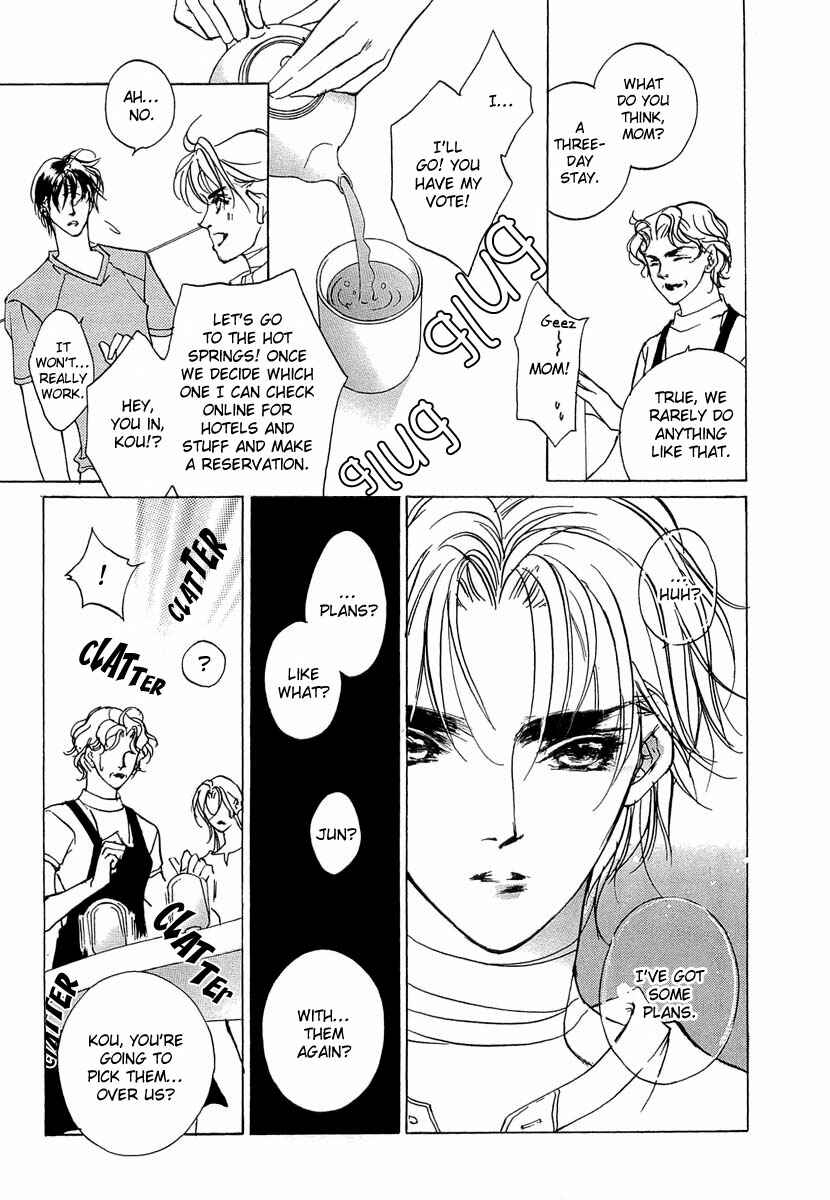 Page 28 Chapter 41 Yami no Kodou
