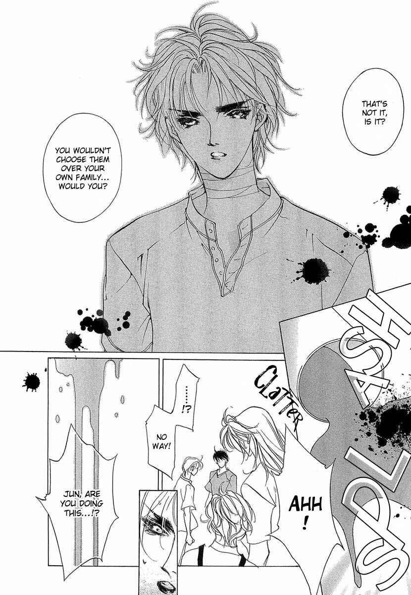 Page 29 Chapter 41 Yami no Kodou