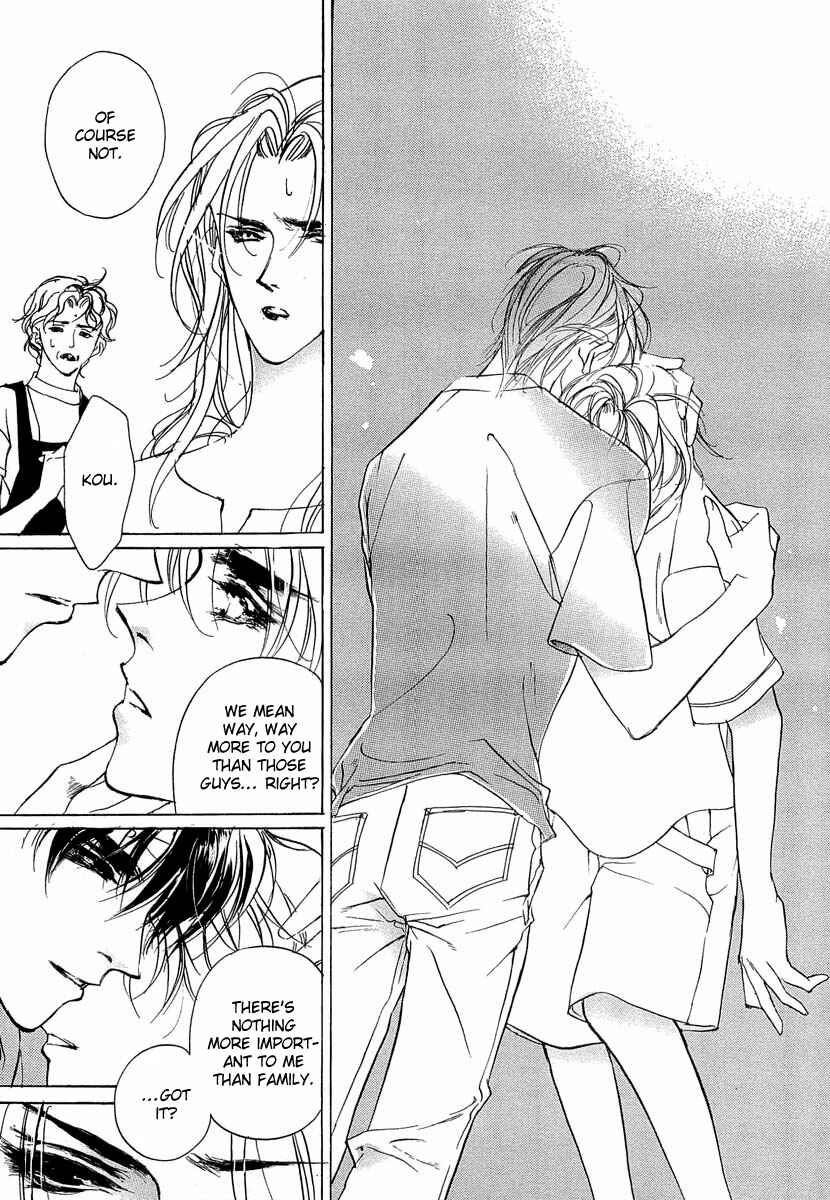 Page 30 Chapter 41 Yami no Kodou