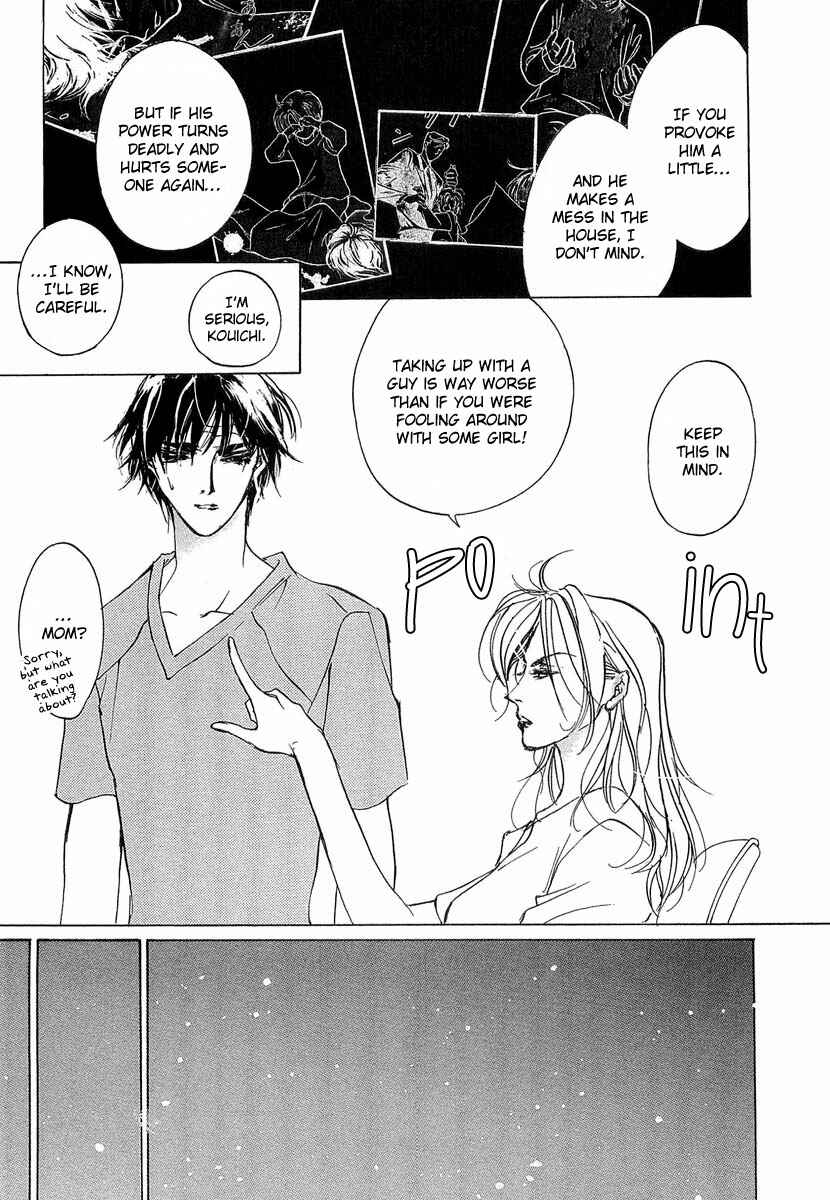 Page 34 Chapter 41 Yami no Kodou