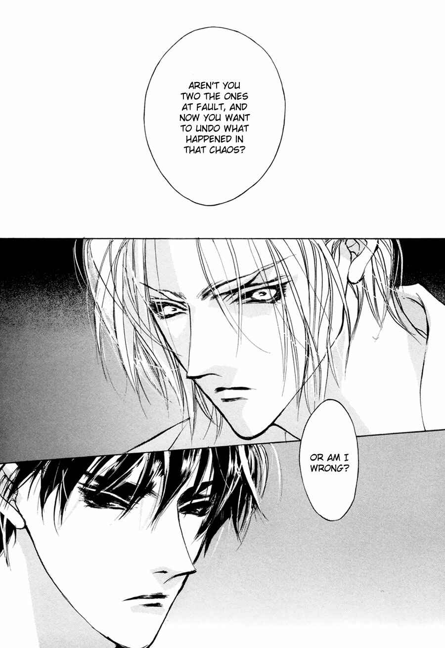 Page 12 Chapter 61 Yami no Kodou