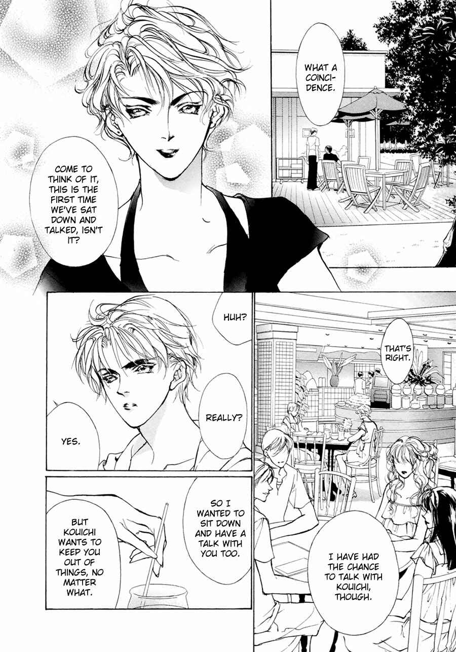 Page 19 Chapter 61 Yami no Kodou
