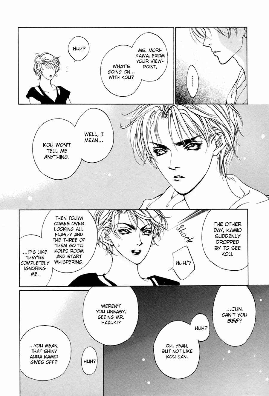 Page 20 Chapter 61 Yami no Kodou
