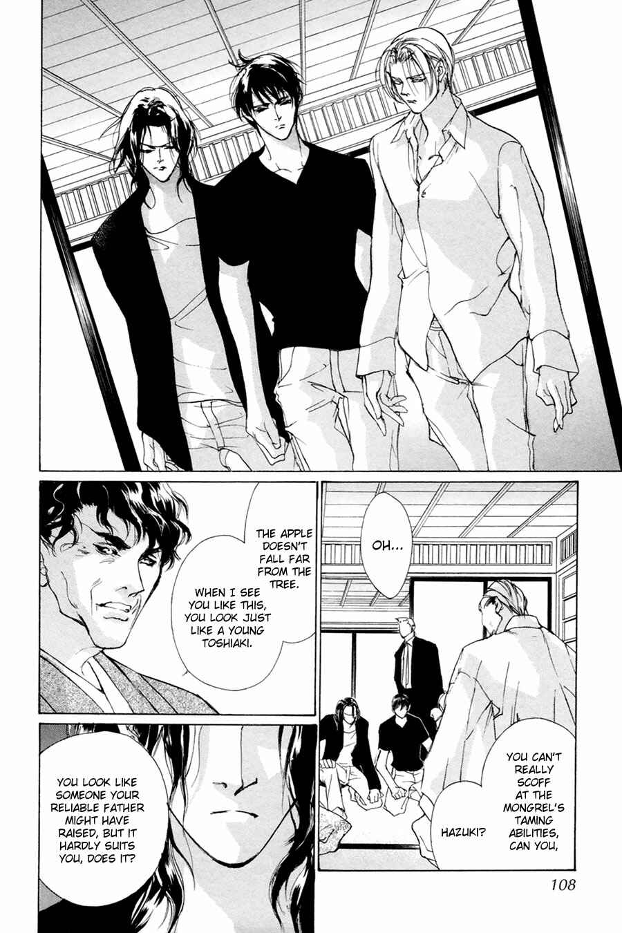 Page 25 Chapter 61 Yami no Kodou