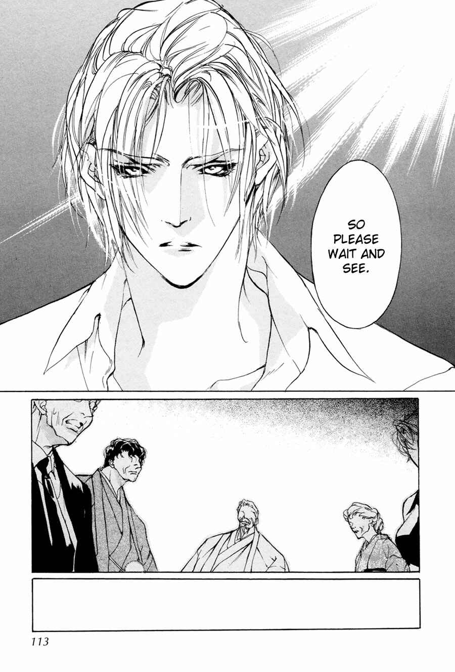 Page 30 Chapter 61 Yami no Kodou