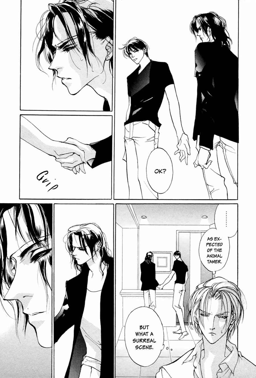 Page 34 Chapter 61 Yami no Kodou
