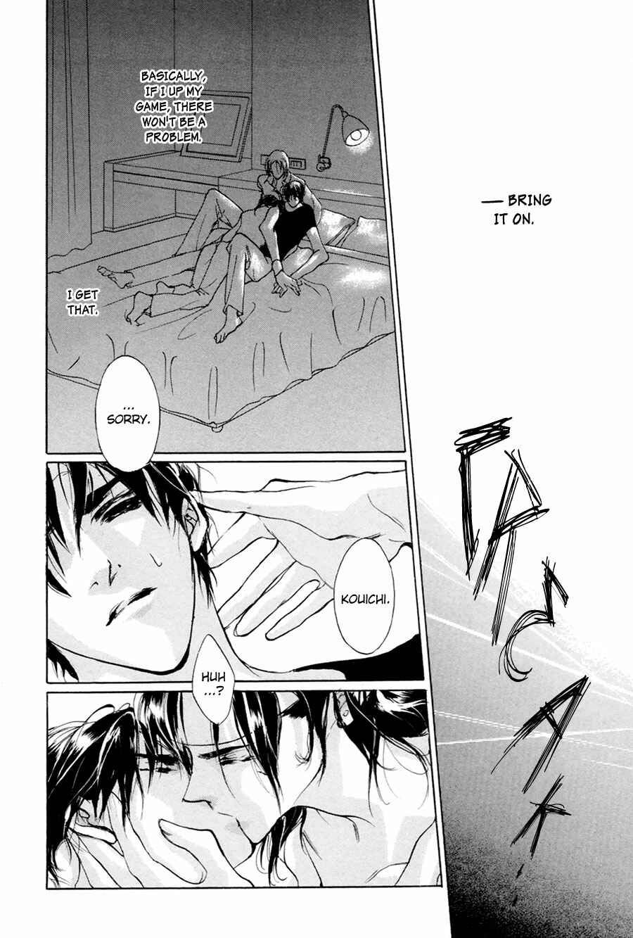 Page 35 Chapter 61 Yami no Kodou