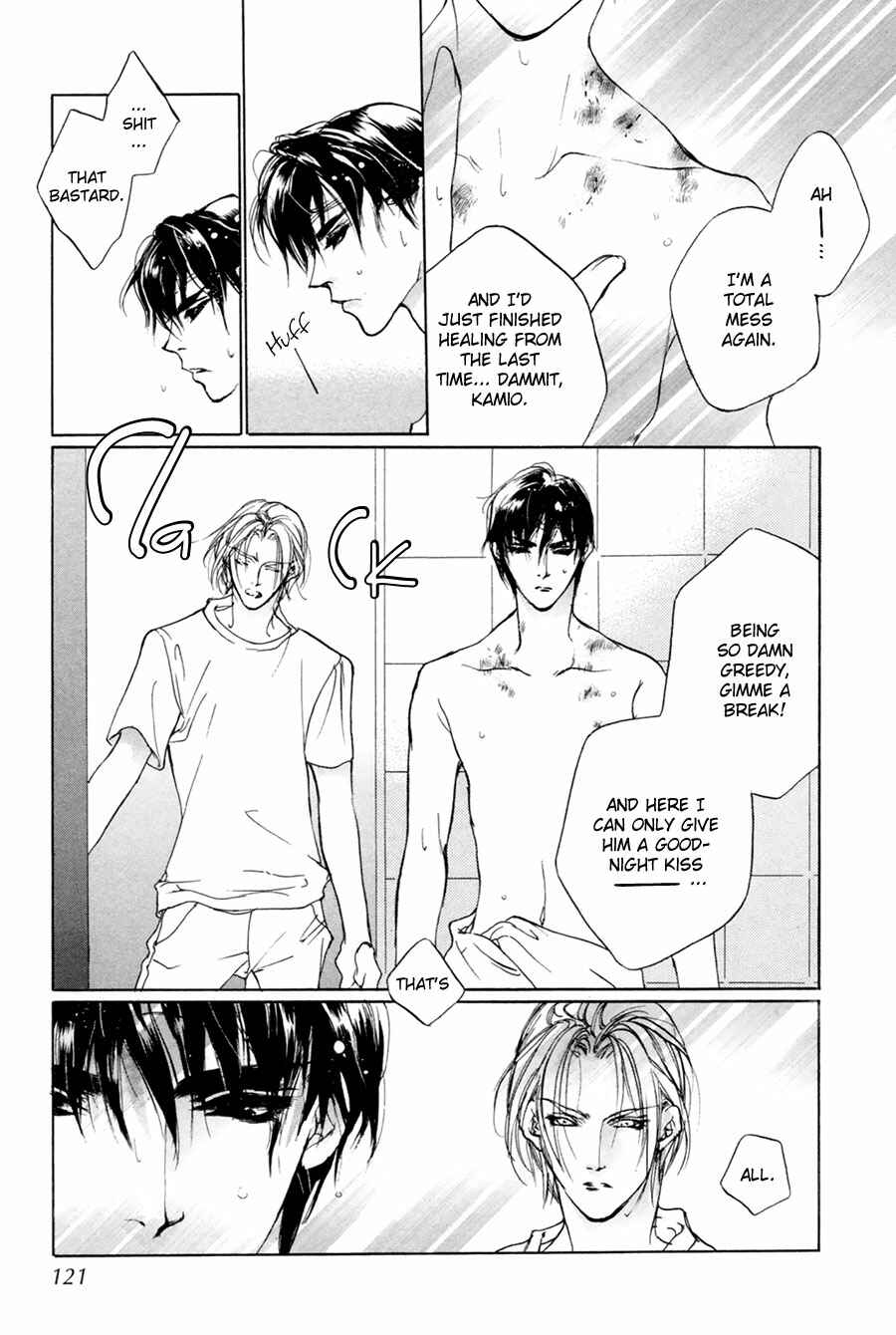 Page 38 Chapter 61 Yami no Kodou