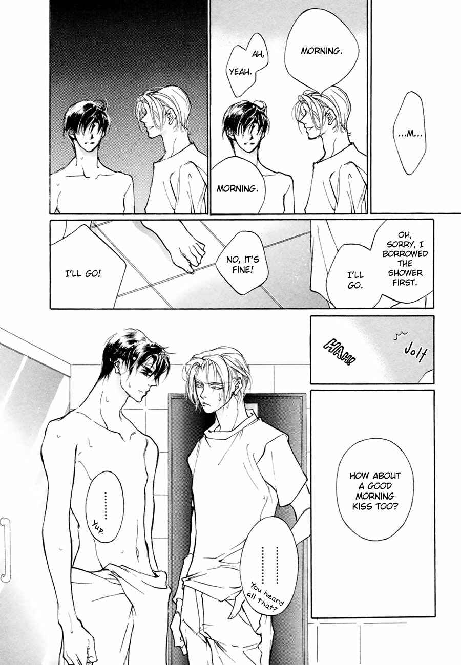 Page 39 Chapter 61 Yami no Kodou