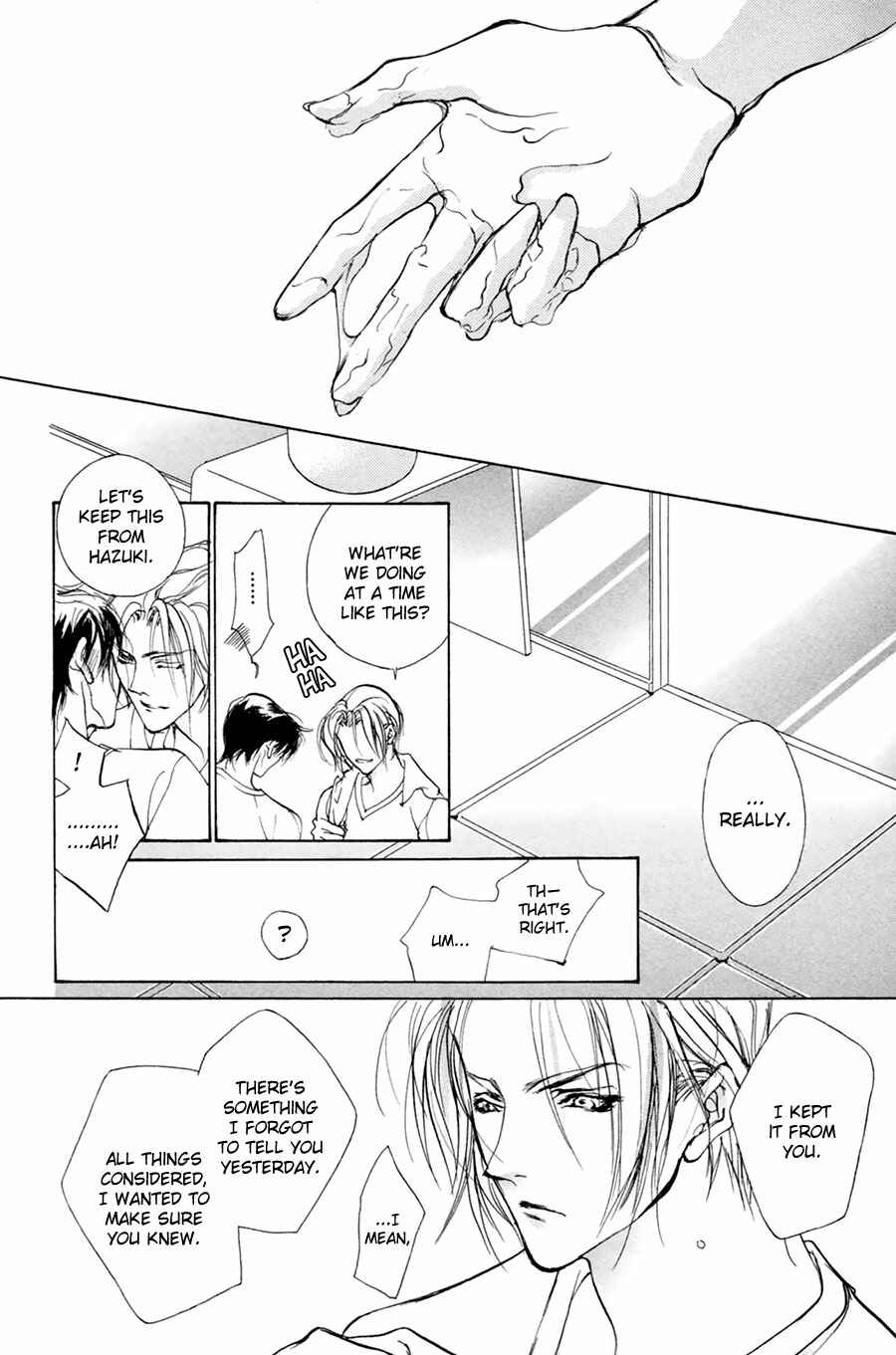Page 43 Chapter 61 Yami no Kodou