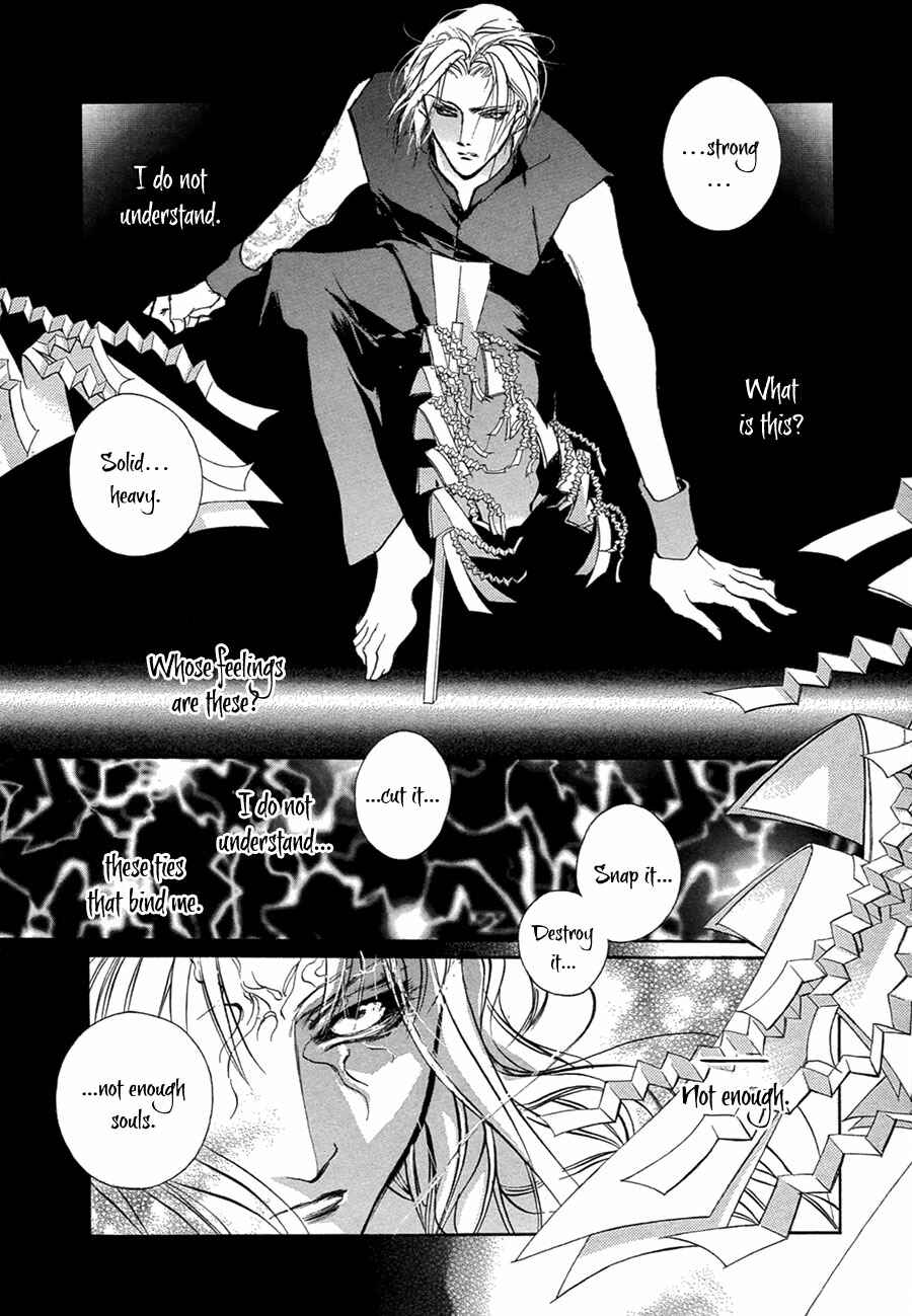 Page 14 Chapter 50 Yami no Kodou