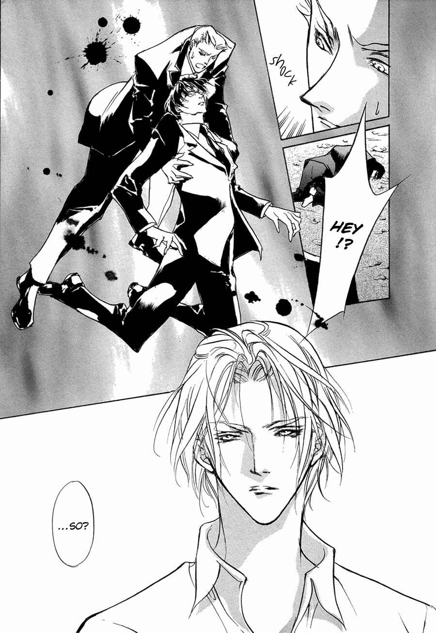 Page 23 Chapter 50 Yami no Kodou