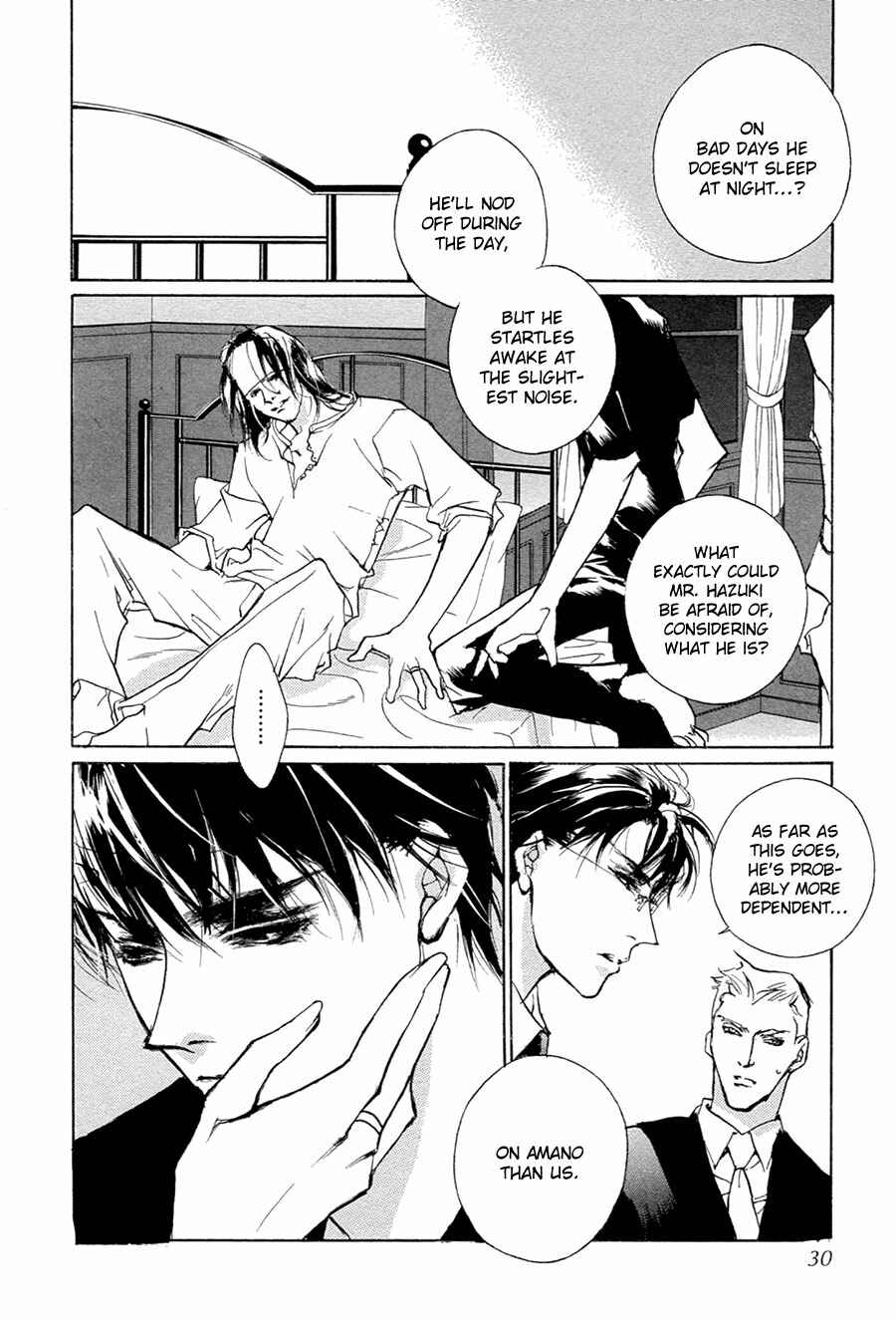Page 28 Chapter 50 Yami no Kodou