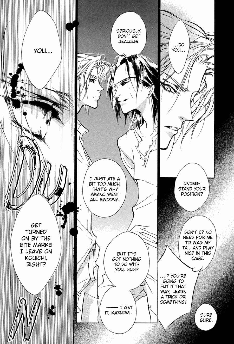 Page 35 Chapter 50 Yami no Kodou