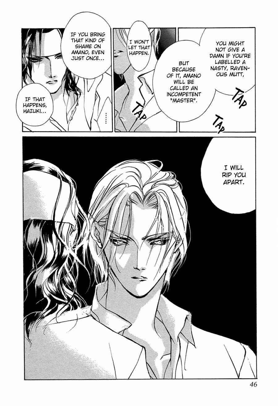 Page 44 Chapter 50 Yami no Kodou