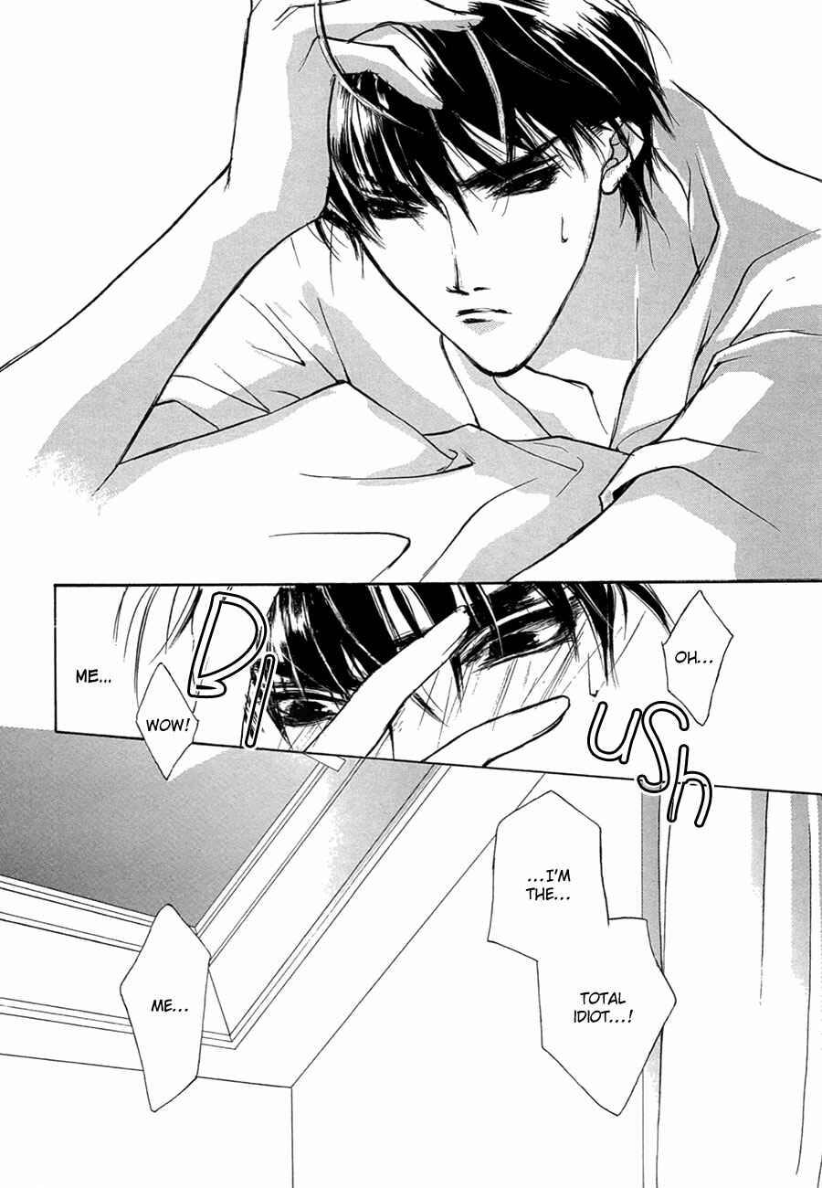 Page 47 Chapter 50 Yami no Kodou