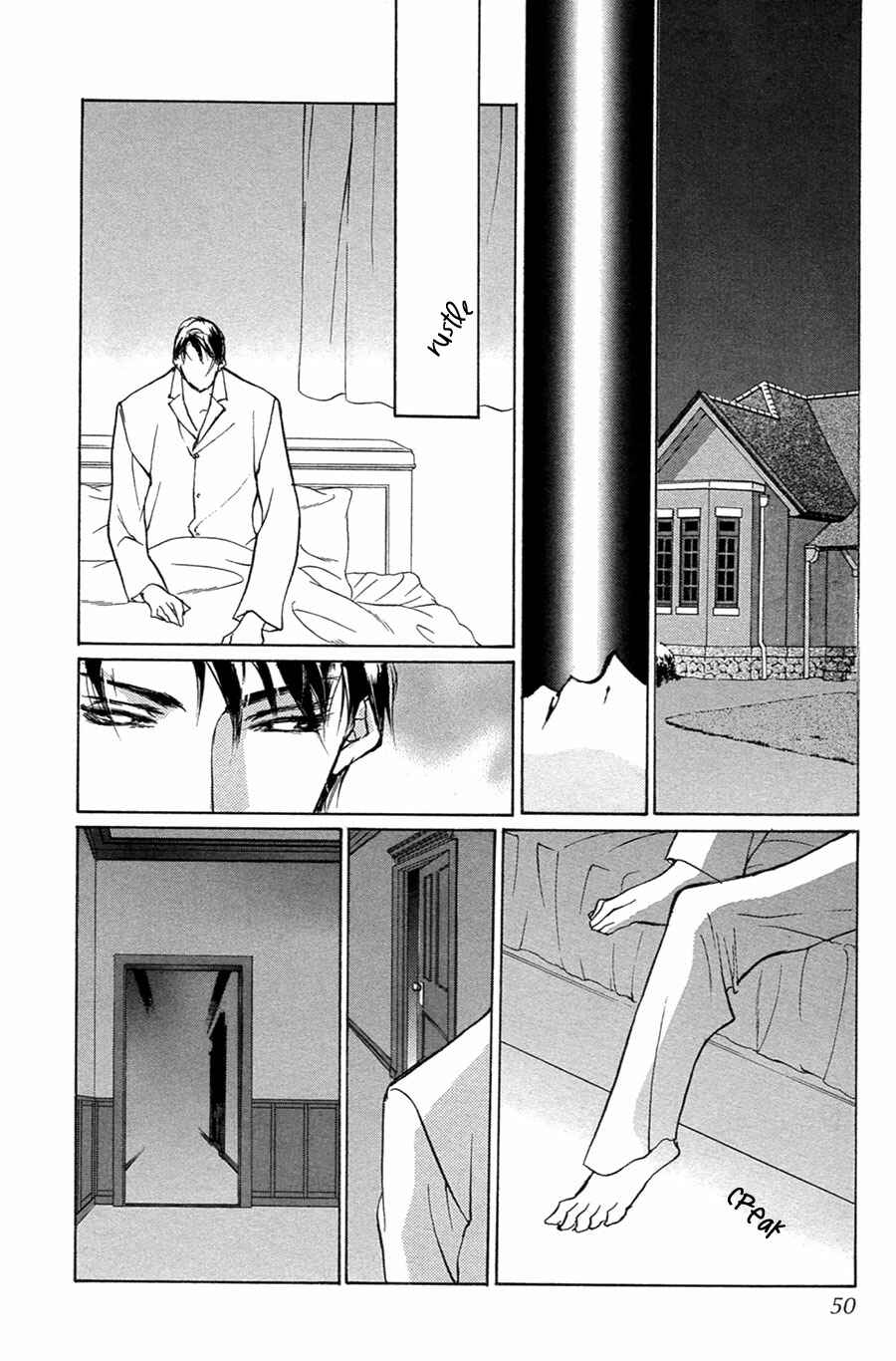 Page 48 Chapter 50 Yami no Kodou