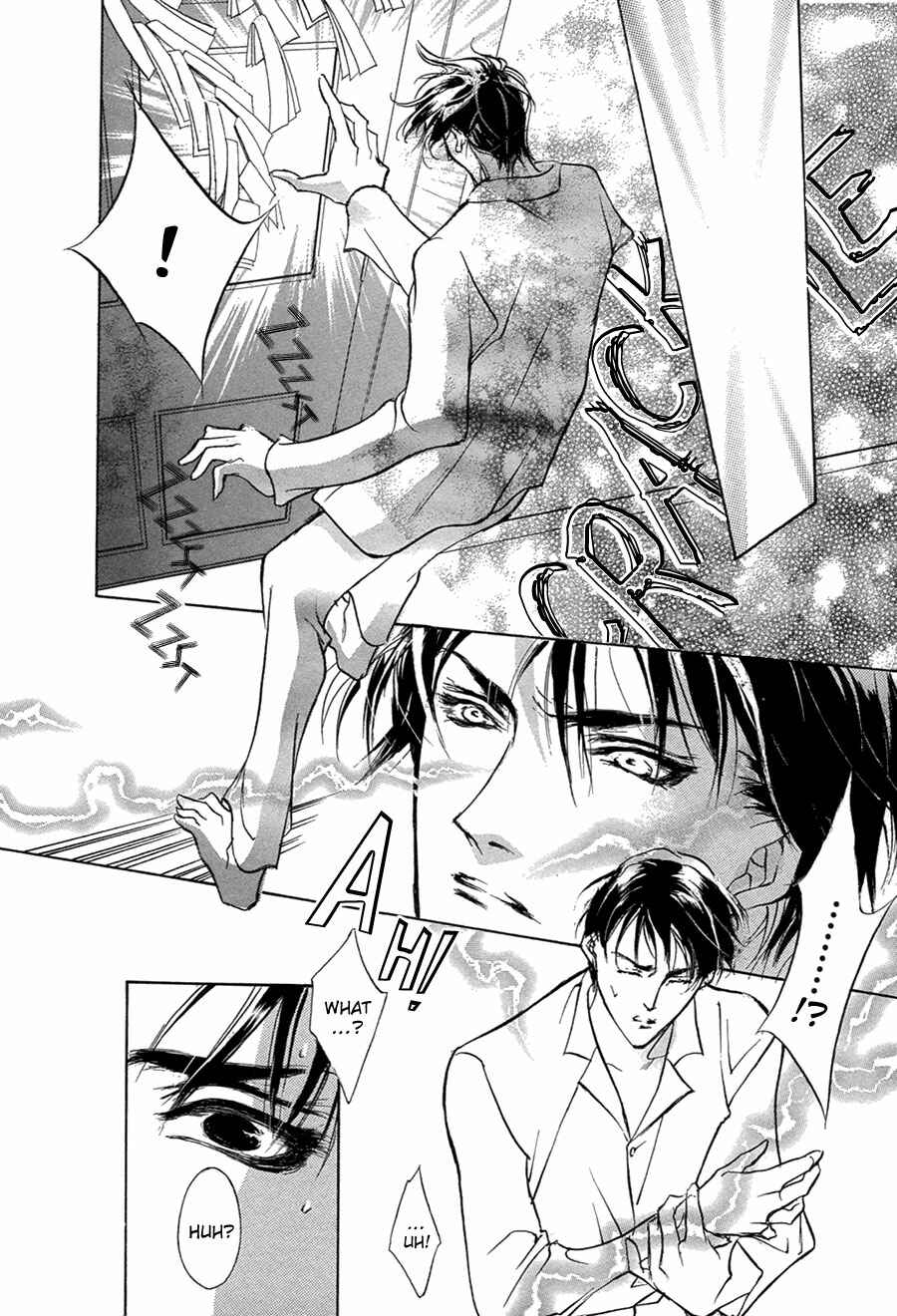 Page 50 Chapter 50 Yami no Kodou