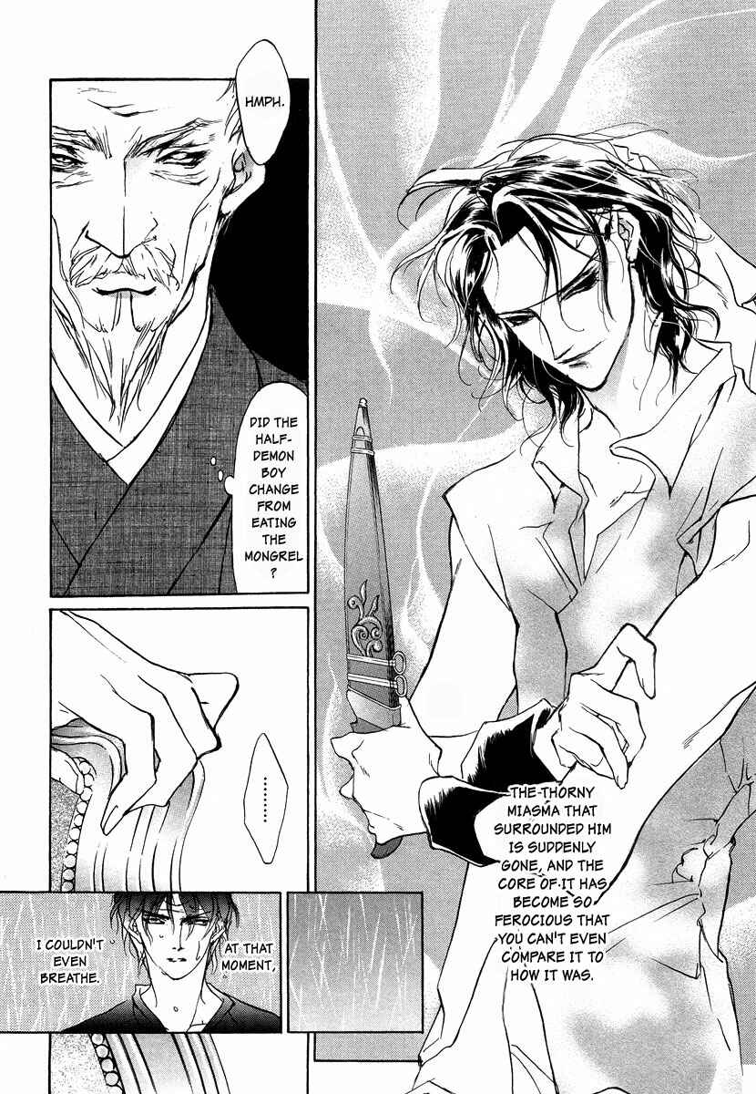Page 11 Chapter 44 Yami no Kodou