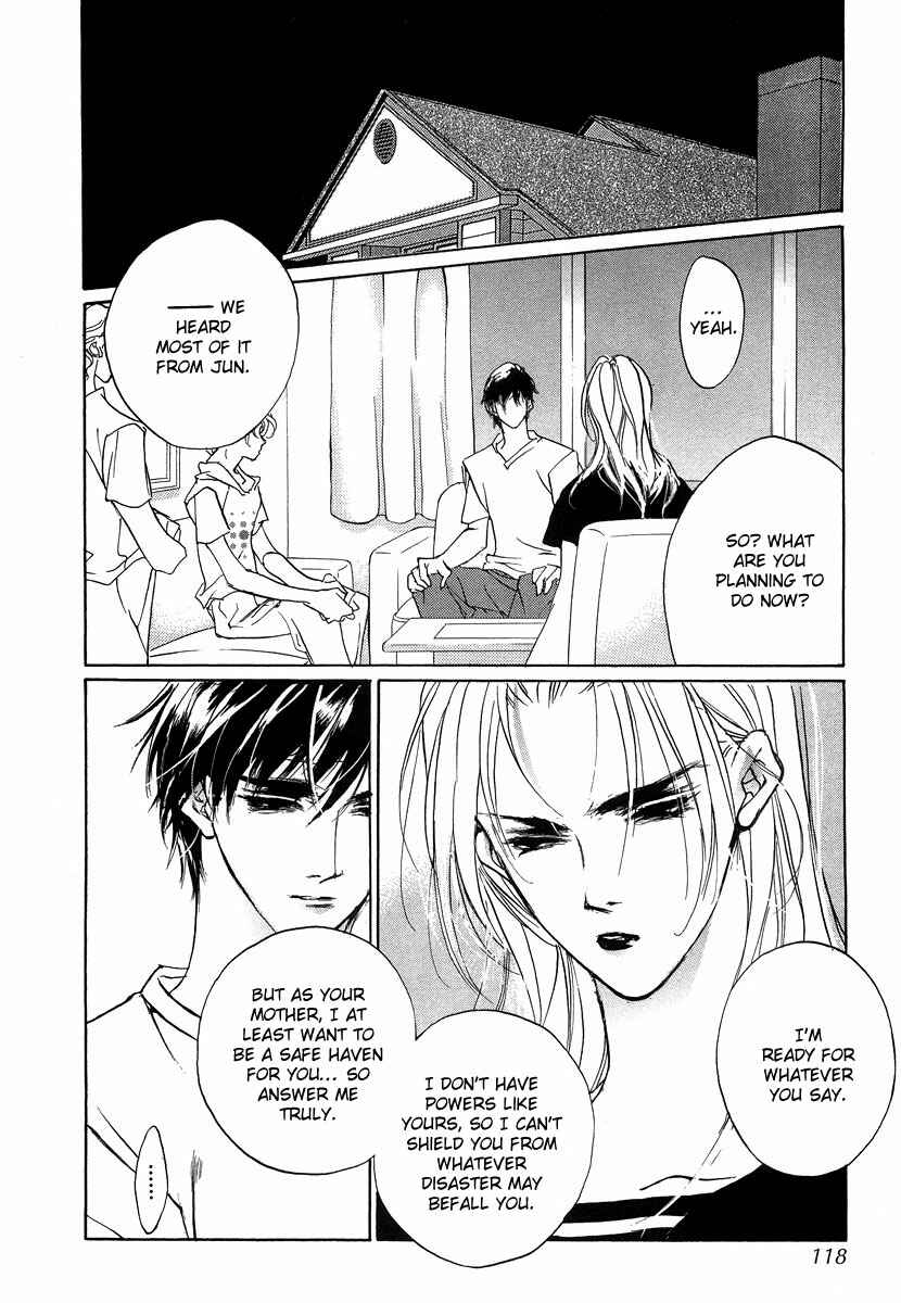 Page 29 Chapter 44 Yami no Kodou