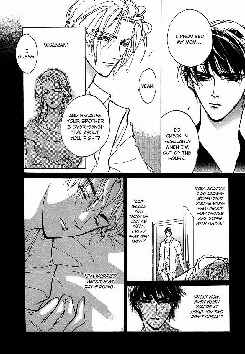 Page 30 Chapter 49 Yami no Kodou