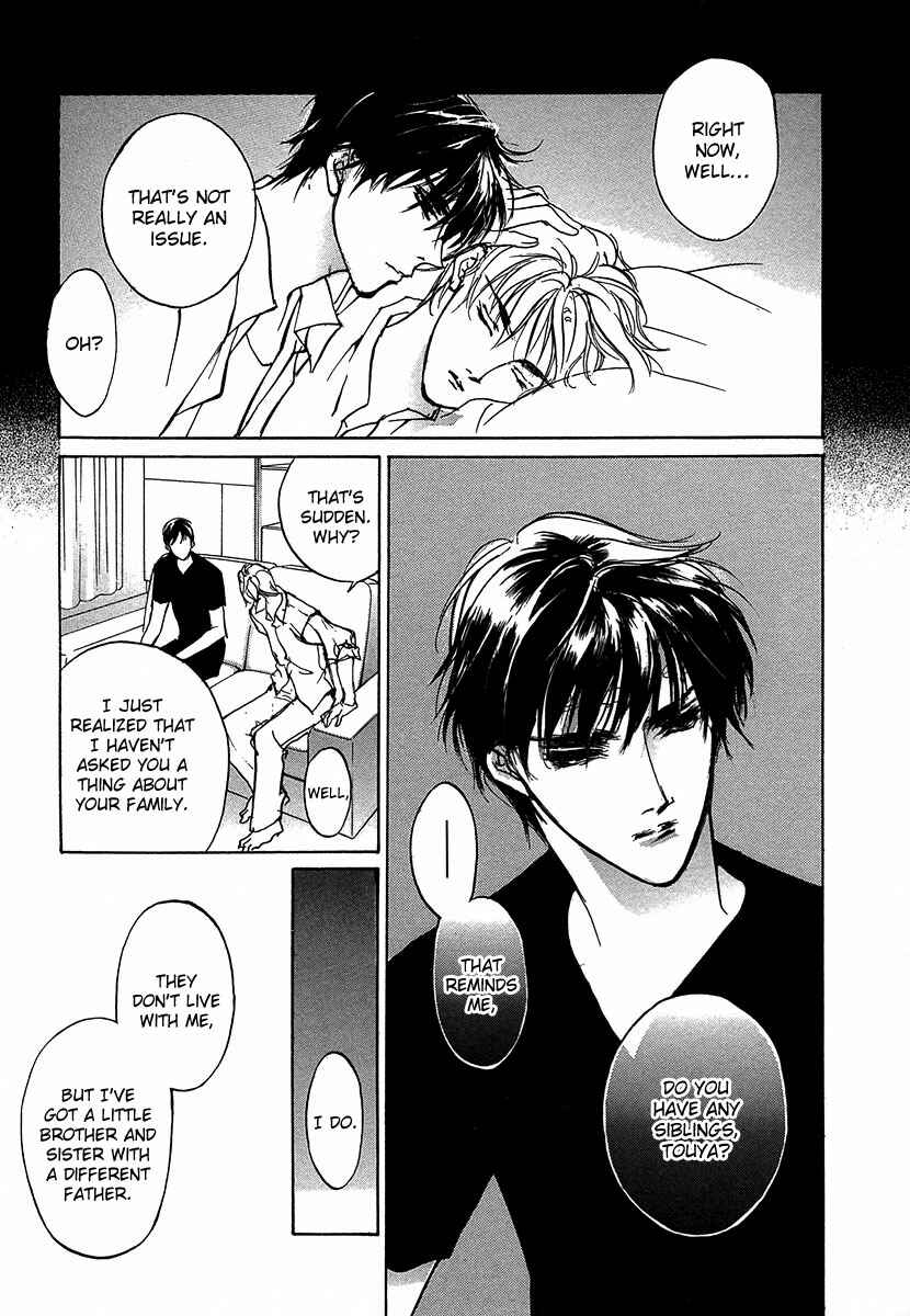 Page 31 Chapter 49 Yami no Kodou