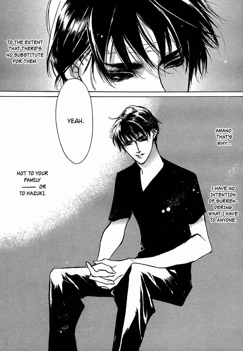 Page 36 Chapter 49 Yami no Kodou