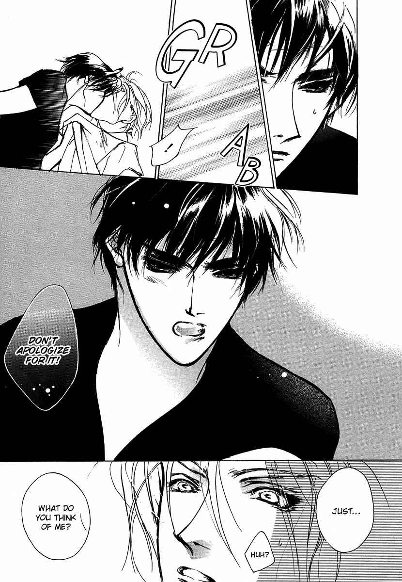 Page 39 Chapter 49 Yami no Kodou
