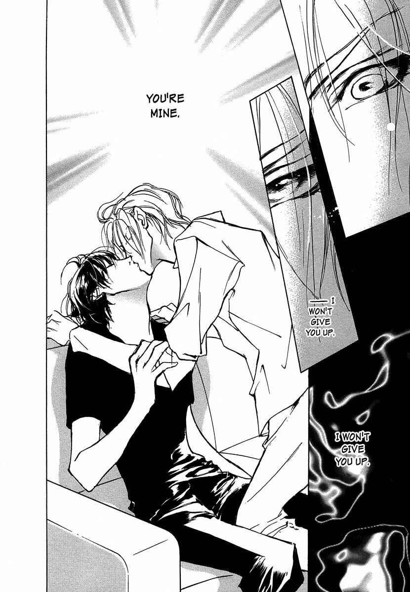 Page 40 Chapter 49 Yami no Kodou