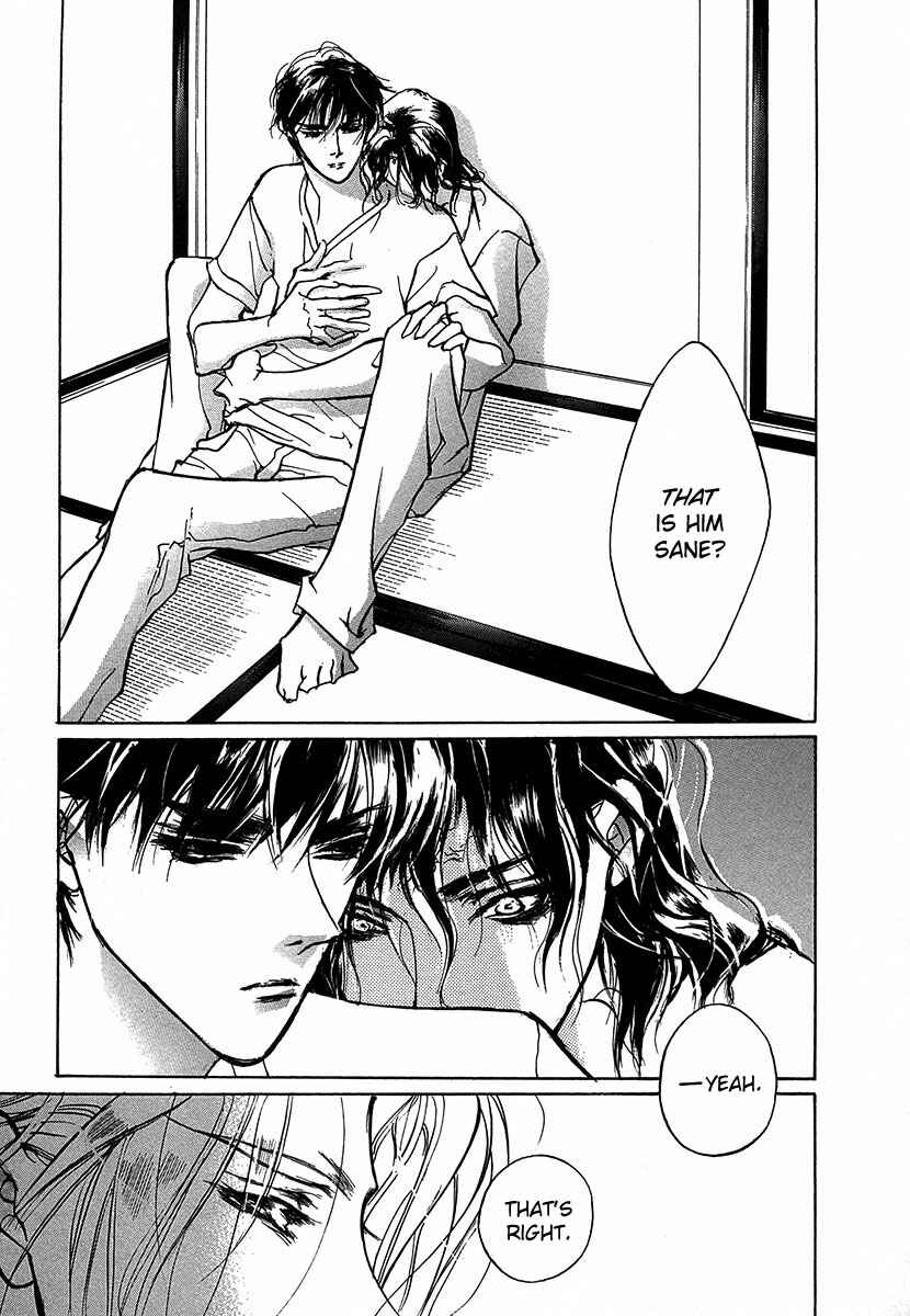 Page 6 Chapter 49 Yami no Kodou